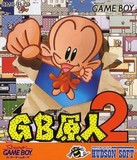 GB Genjin 2 (Game Boy)